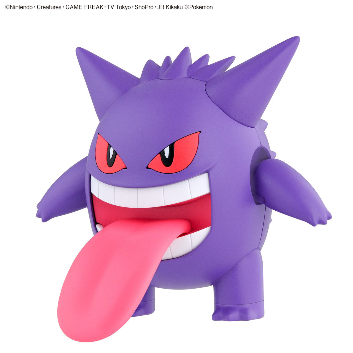 Modell - Pokepla - Pokemon - n¡45 - Gengar