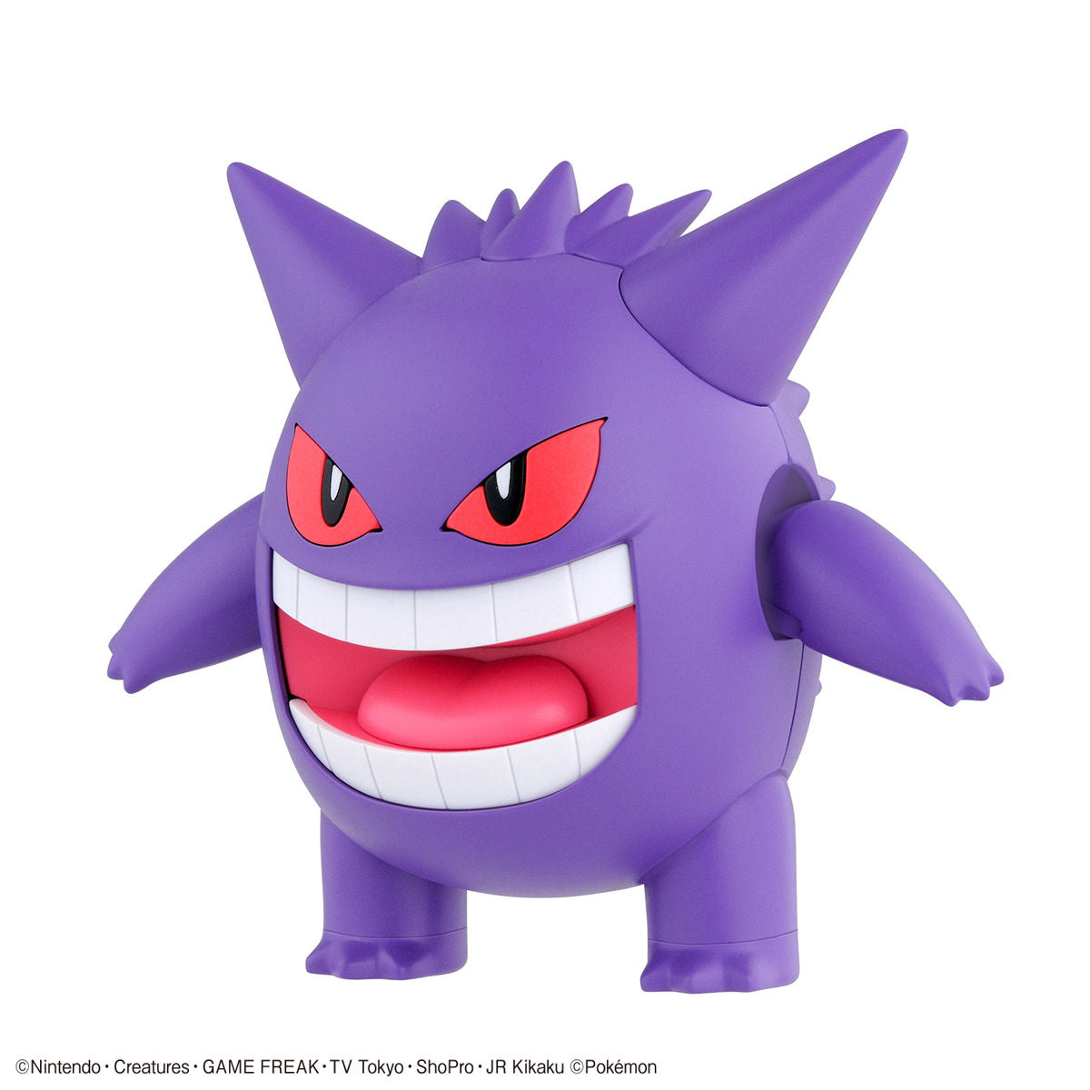 Modell - Pokepla - Pokemon - n¡45 - Gengar