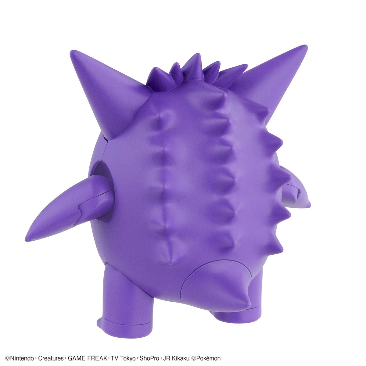 Modell - Pokepla - Pokemon - n¡45 - Gengar