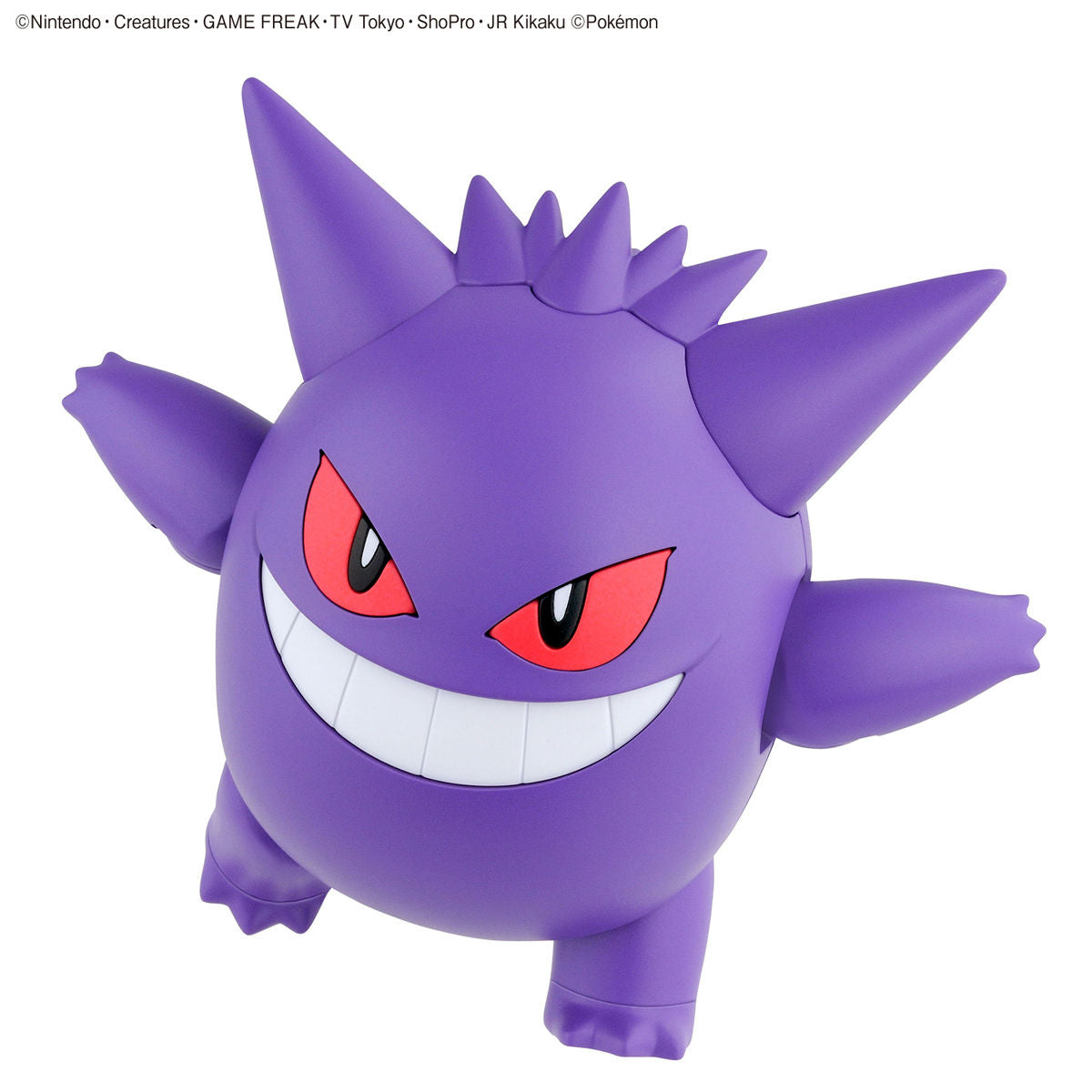 Modell - Pokepla - Pokemon - n¡45 - Gengar