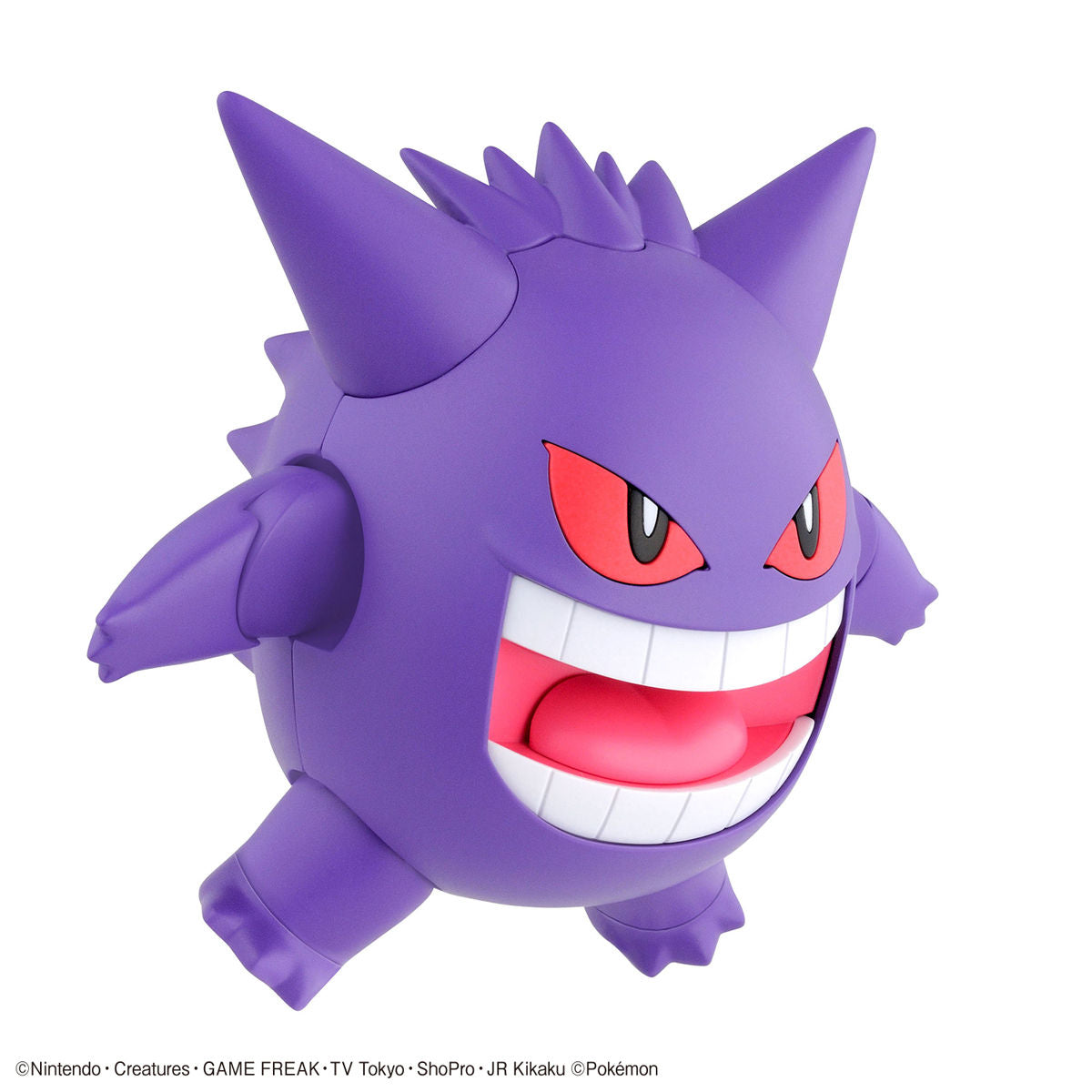 Modell - Pokepla - Pokemon - n¡45 - Gengar