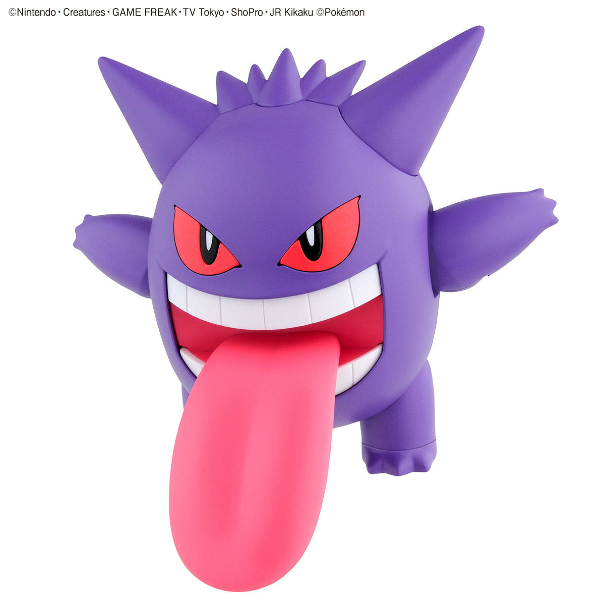 Modell - Pokepla - Pokemon - n¡45 - Gengar