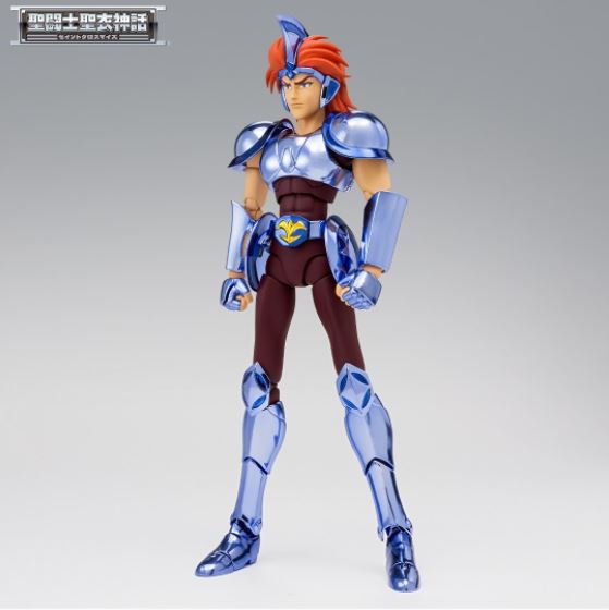 Gelenkfigur - Saint Seiya - Auriga Capella