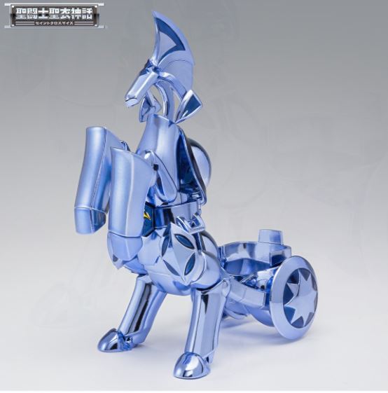 Gelenkfigur - Saint Seiya - Auriga Capella