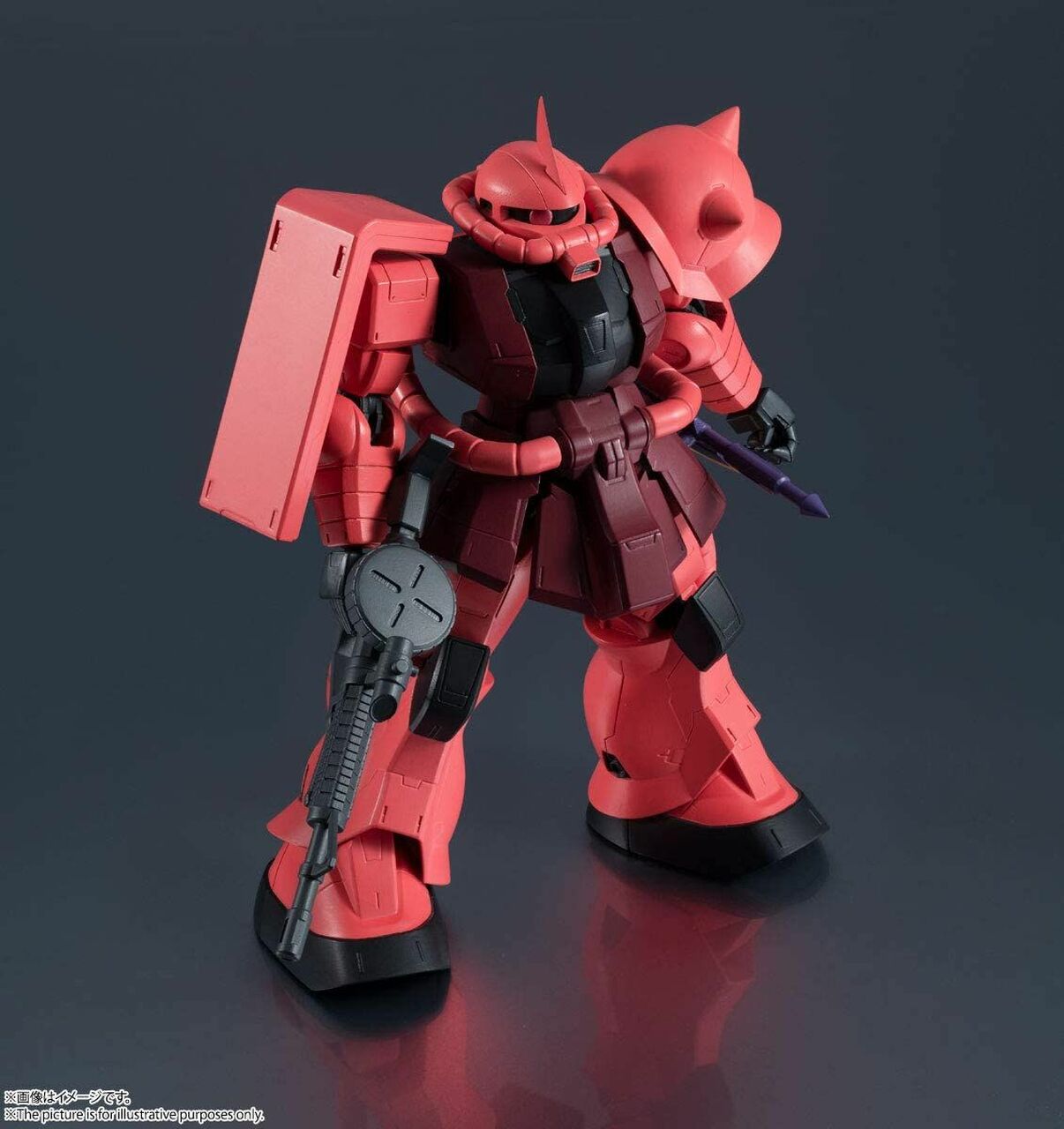 Gelenkfigur - Gundam Universe - Gundam - Zaku II