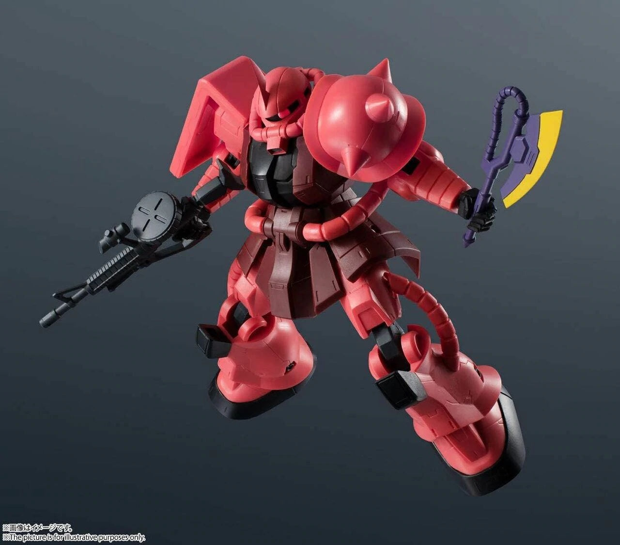 Gelenkfigur - Gundam Universe - Gundam - Zaku II