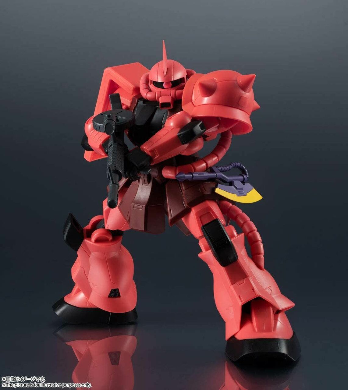 Gelenkfigur - Gundam Universe - Gundam - Zaku II