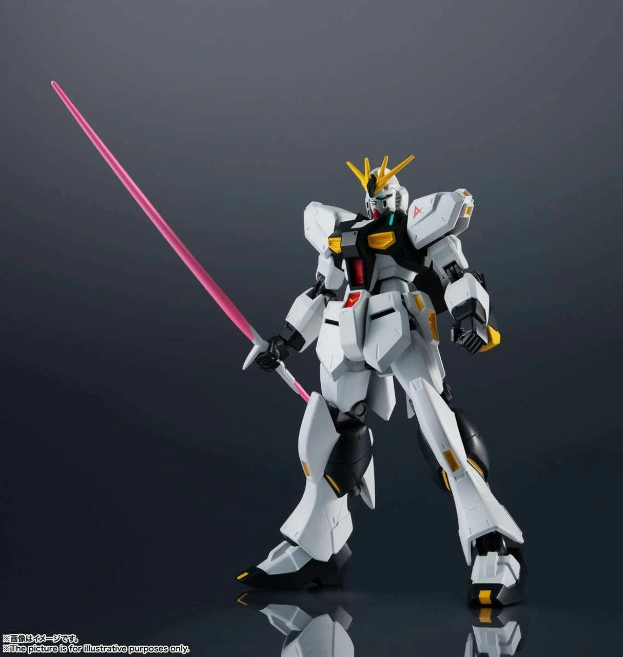Gelenkfigur - Gundam Universe - Gundam - RX-93
