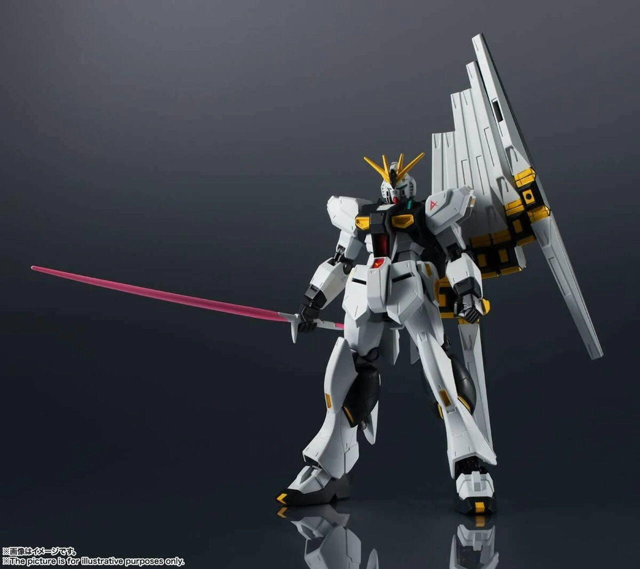 Gelenkfigur - Gundam Universe - Gundam - RX-93