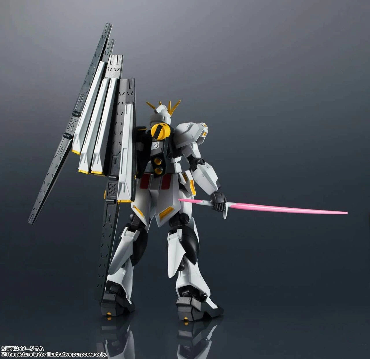 Gelenkfigur - Gundam Universe - Gundam - RX-93