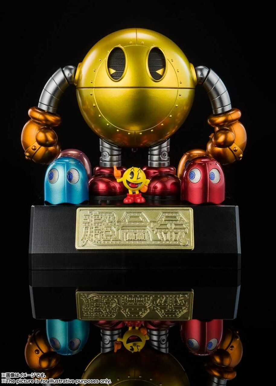 Gelenkfigur - Pacman - Chogokin