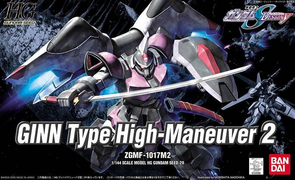 Modell - High Grade - Gundam - Ginn