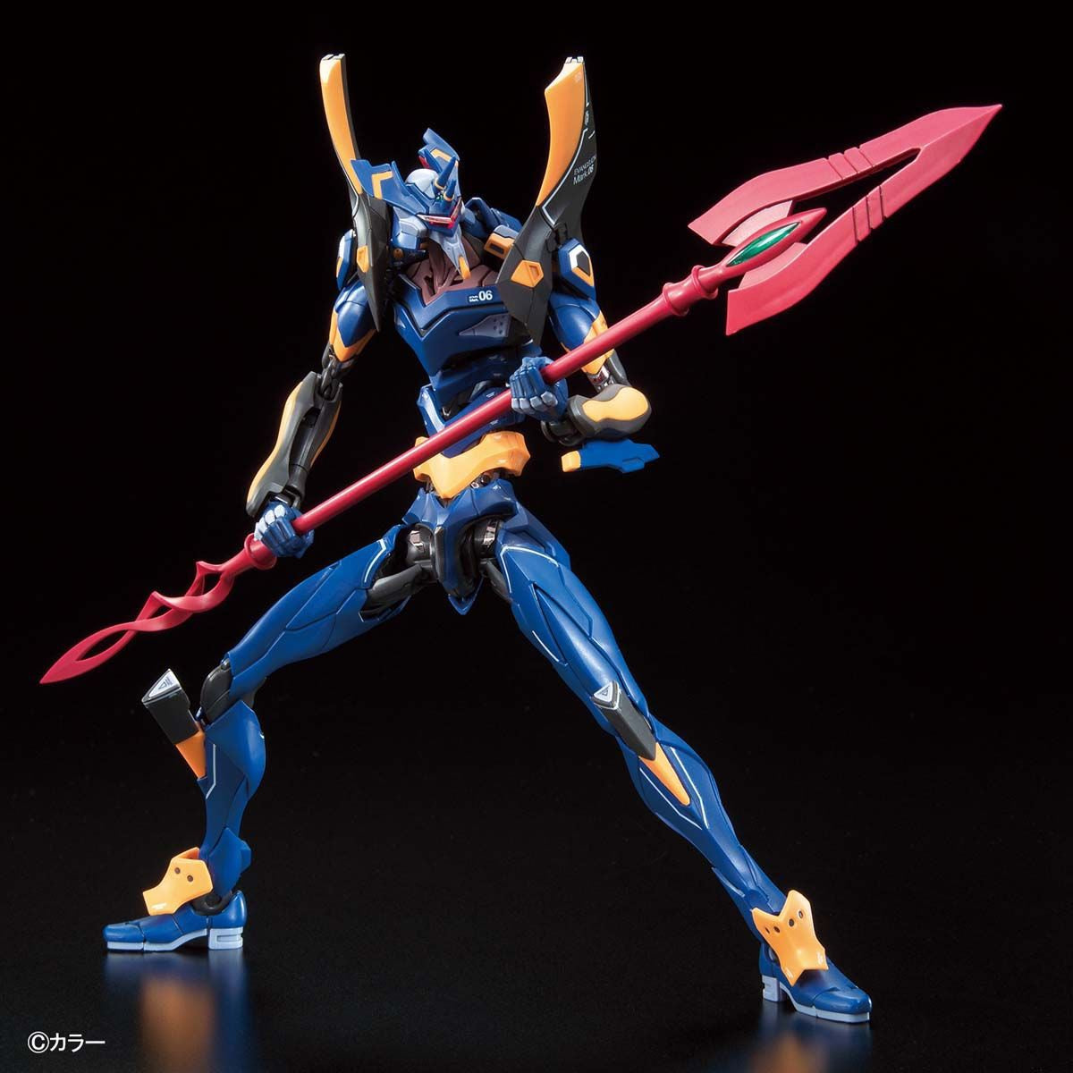 .Modell - Real Grade - Evangelion - Mark.06