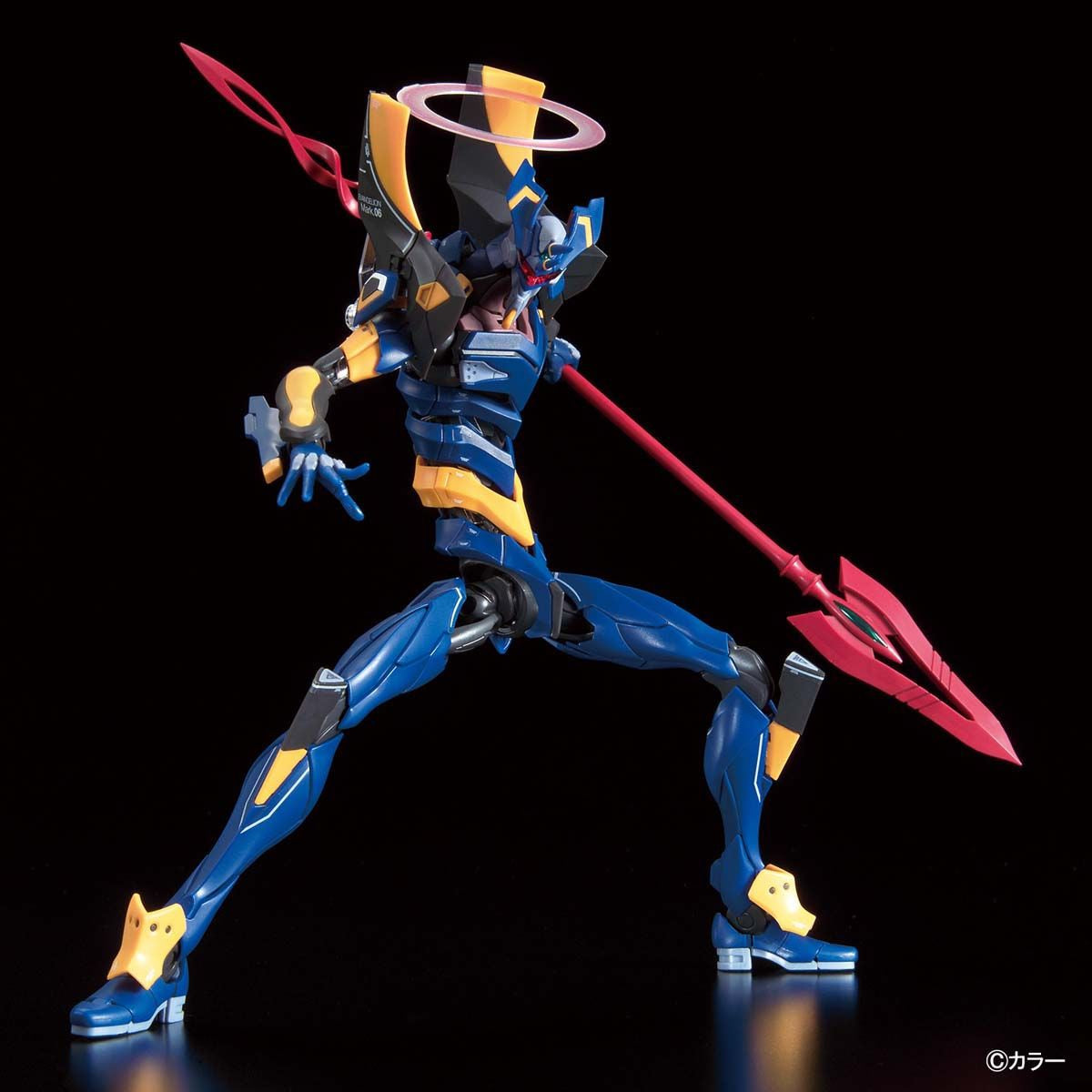 .Modell - Real Grade - Evangelion - Mark.06