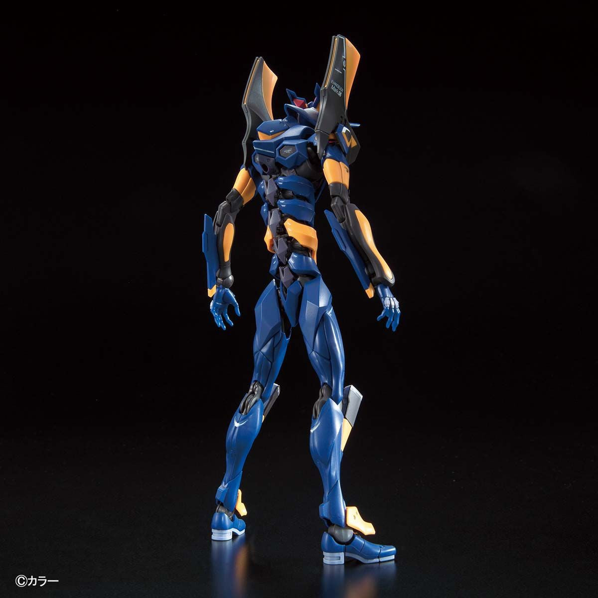 .Modell - Real Grade - Evangelion - Mark.06