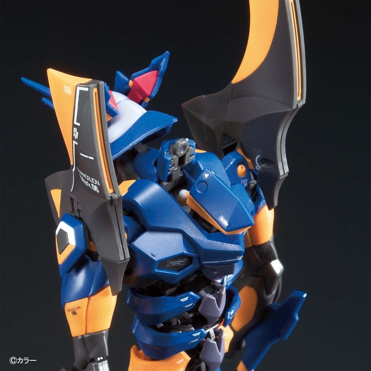 .Modell - Real Grade - Evangelion - Mark.06