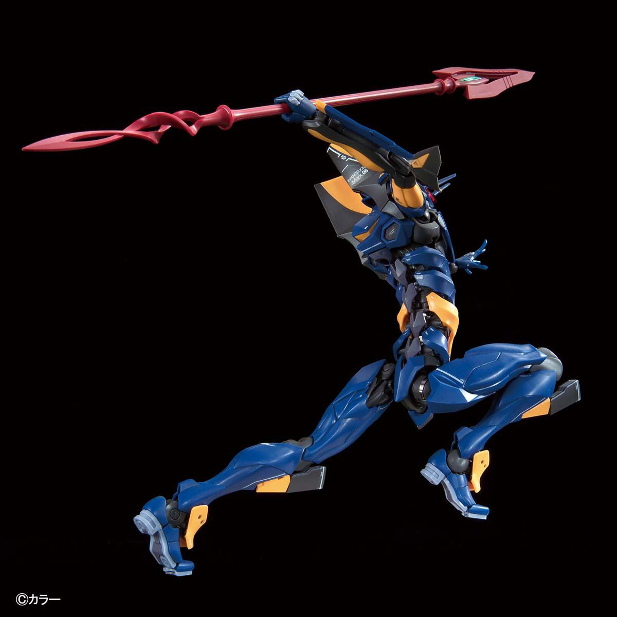 .Modell - Real Grade - Evangelion - Mark.06