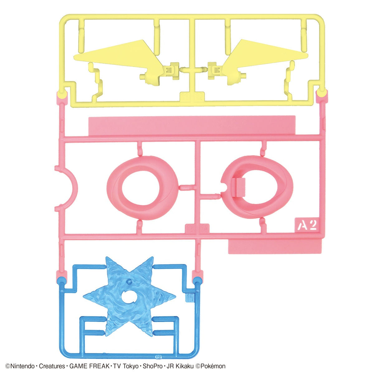 Modell - Pokepla - Pokemon - N¡47 - Quajutsu