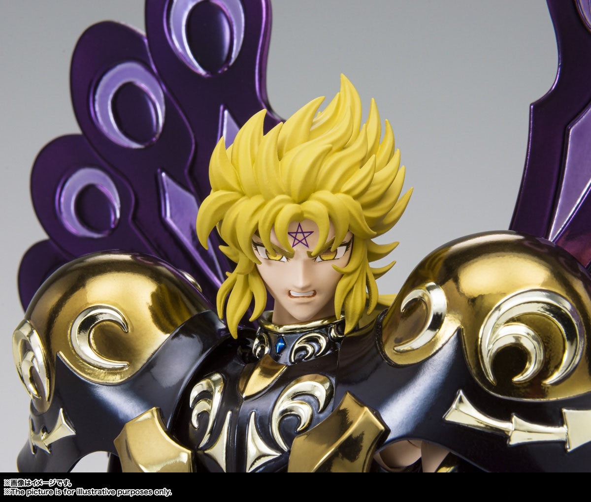 Gelenkfigur - Myth Cloth EX - Saint Seiya - Hypnos