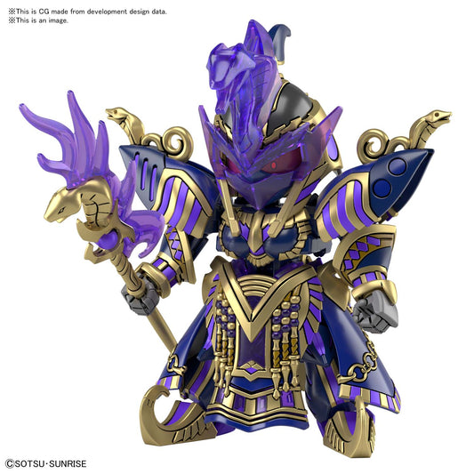 Modell - SD - Gundam - Cleopatra Qubeley