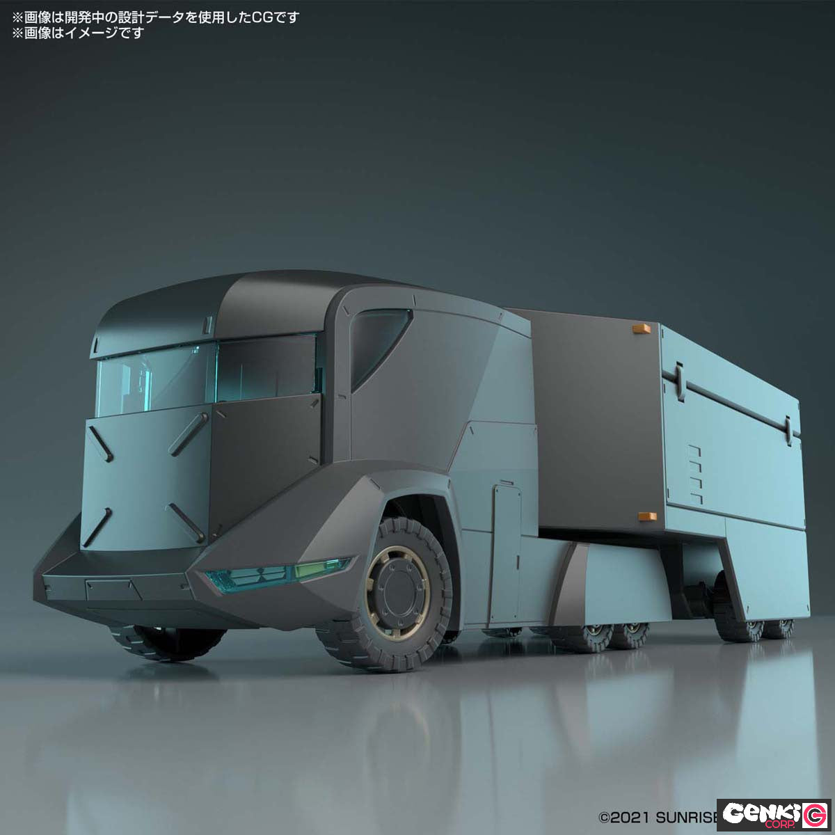 Modell - High Grade - Gundam - Armored Special Carrier (ASC)