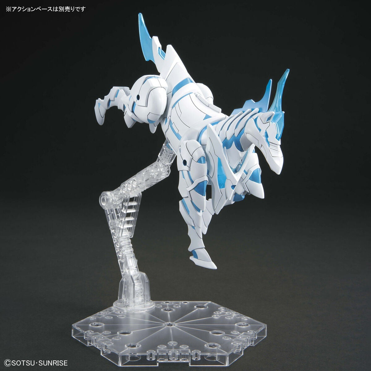 Modell - SD - Gundam - War Horse