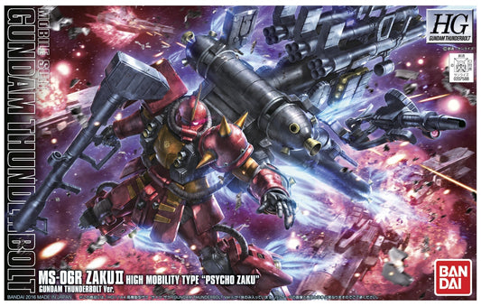 Modell - High Grade - Gundam - Psycho Zaku