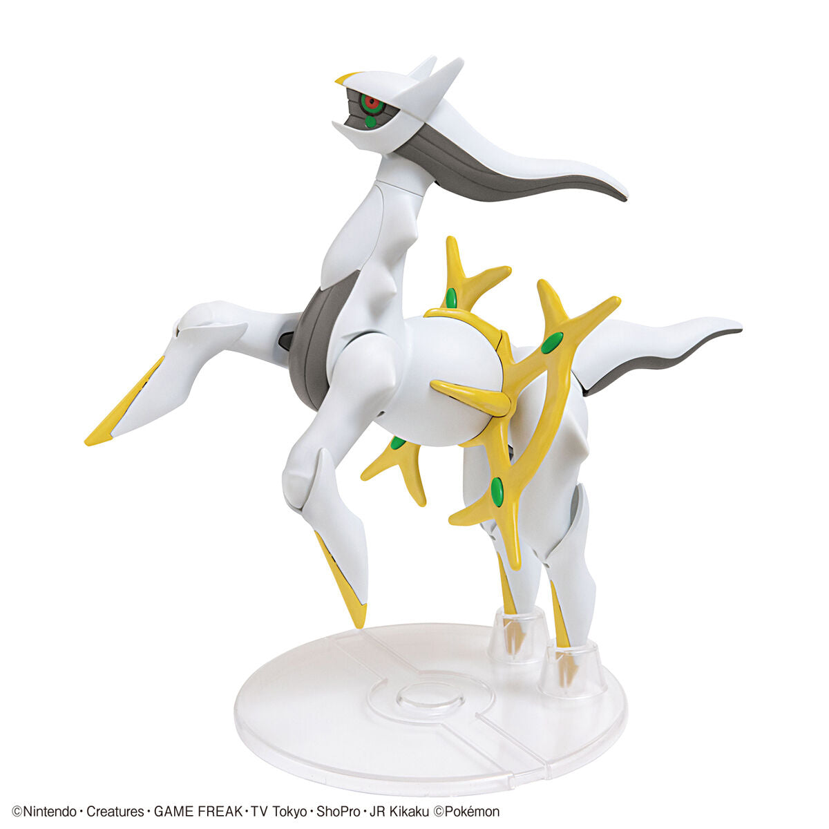 Modell - Pokepla - Pokemon - N¡51 - Arceus