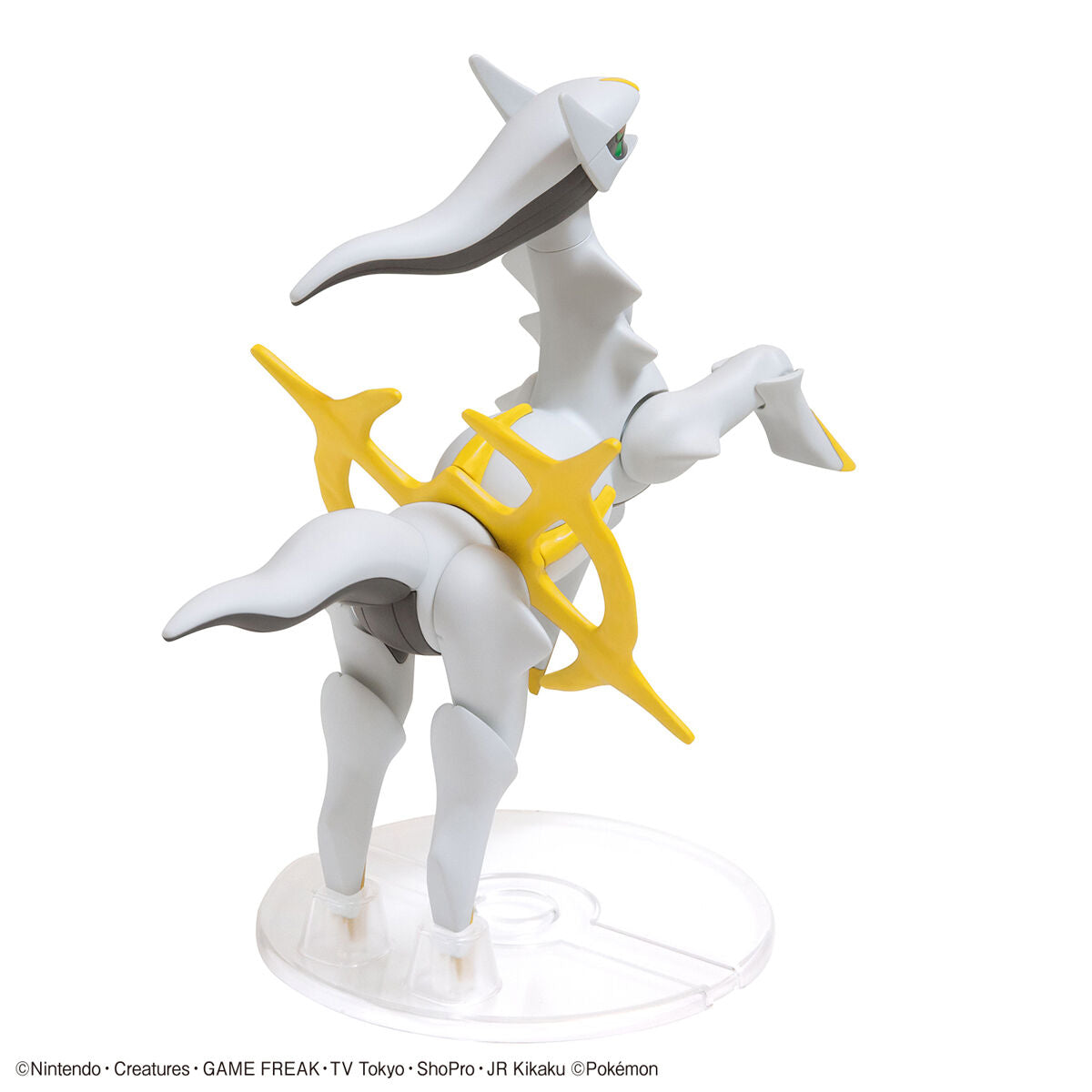 Modell - Pokepla - Pokemon - N¡51 - Arceus