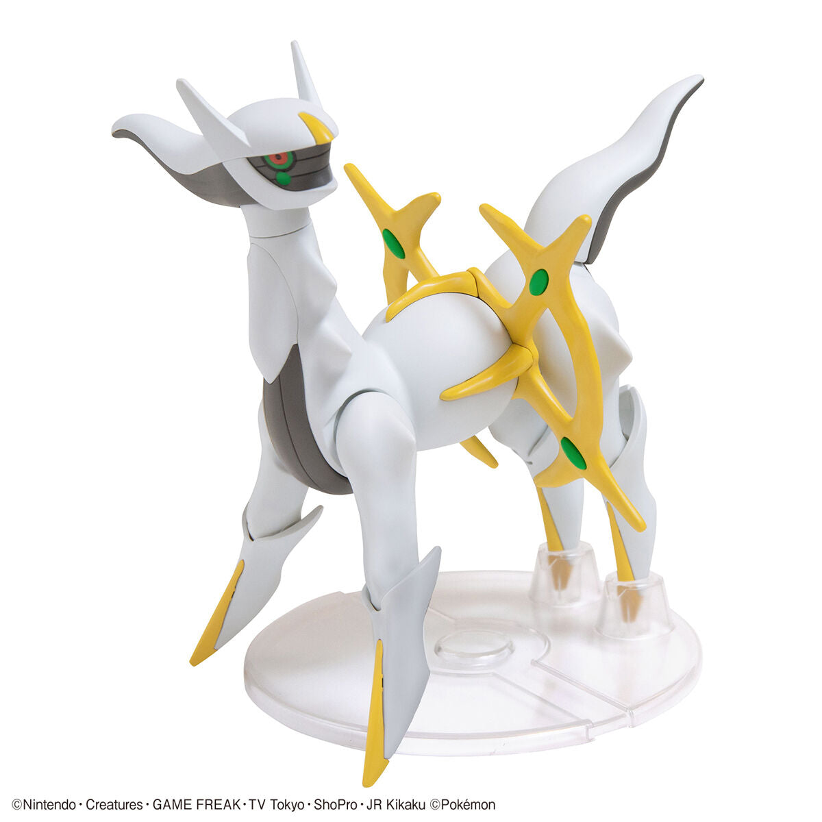 Modell - Pokepla - Pokemon - N¡51 - Arceus