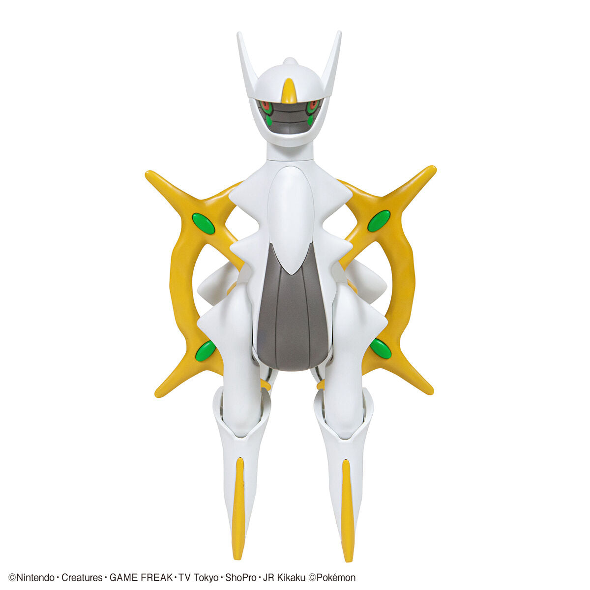 Modell - Pokepla - Pokemon - N¡51 - Arceus