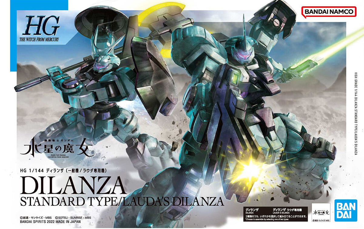 Modell - High Grade - Gundam - Dilanza standard type