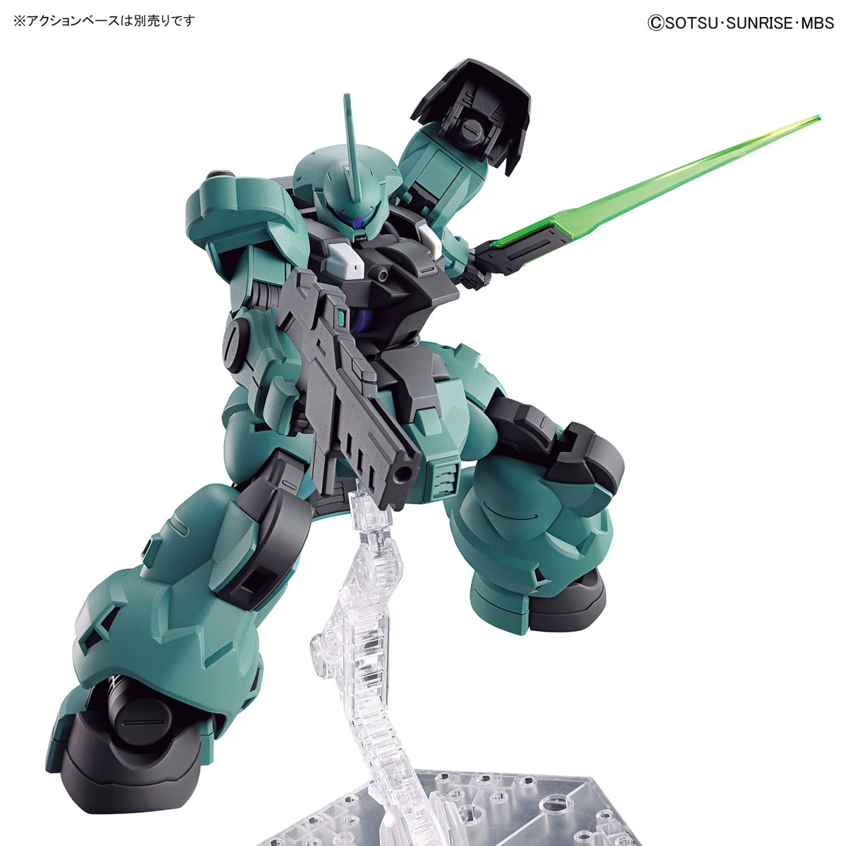 Modell - High Grade - Gundam - Dilanza standard type