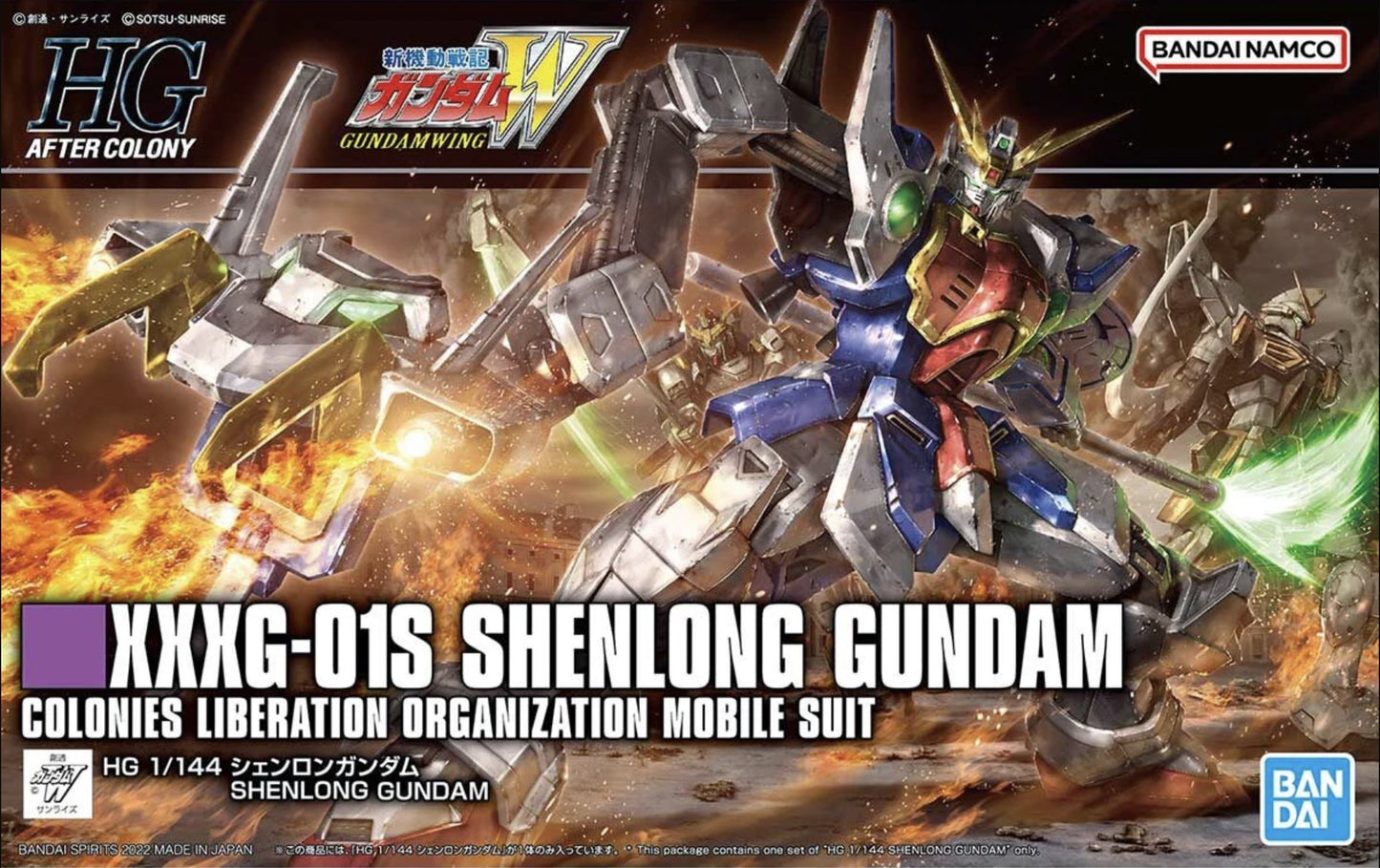Modell - High Grade - Gundam - Shenlong