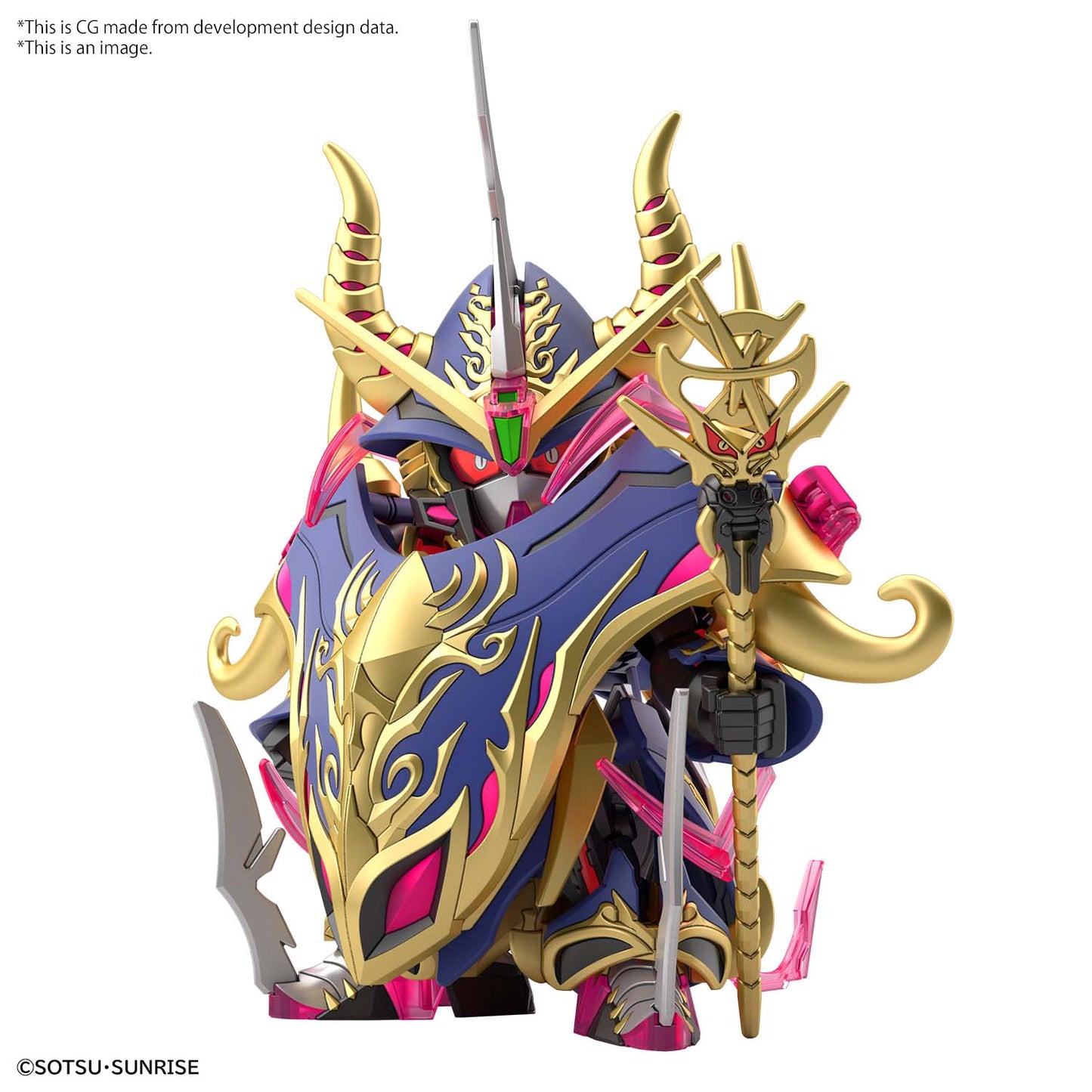 Modell - SD - Gundam - Warlock Aegis