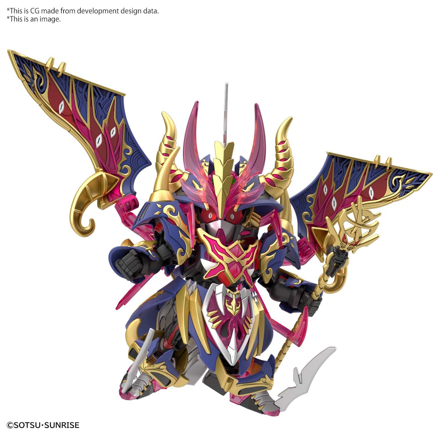 Modell - SD - Gundam - Warlock Aegis