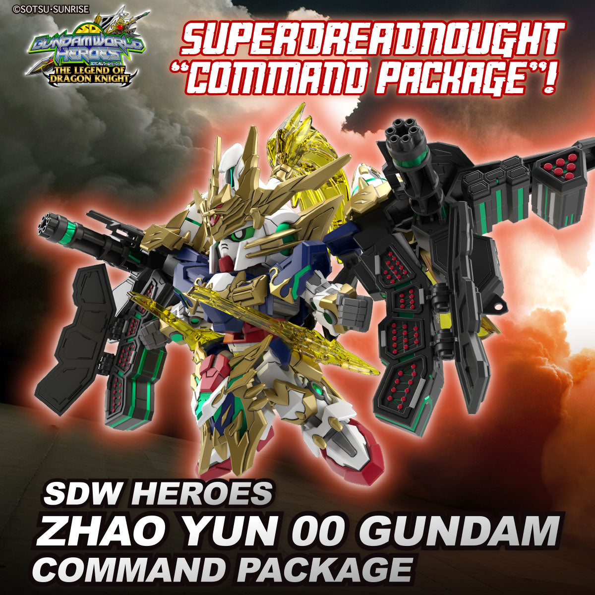Modell - SD - Gundam - Zhao Yun Command Package