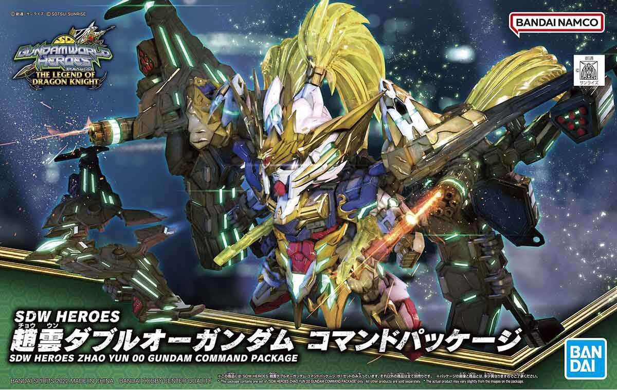 Modell - SD - Gundam - Zhao Yun Command Package