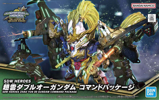 Modell - SD - Gundam - Zhao Yun Command Package