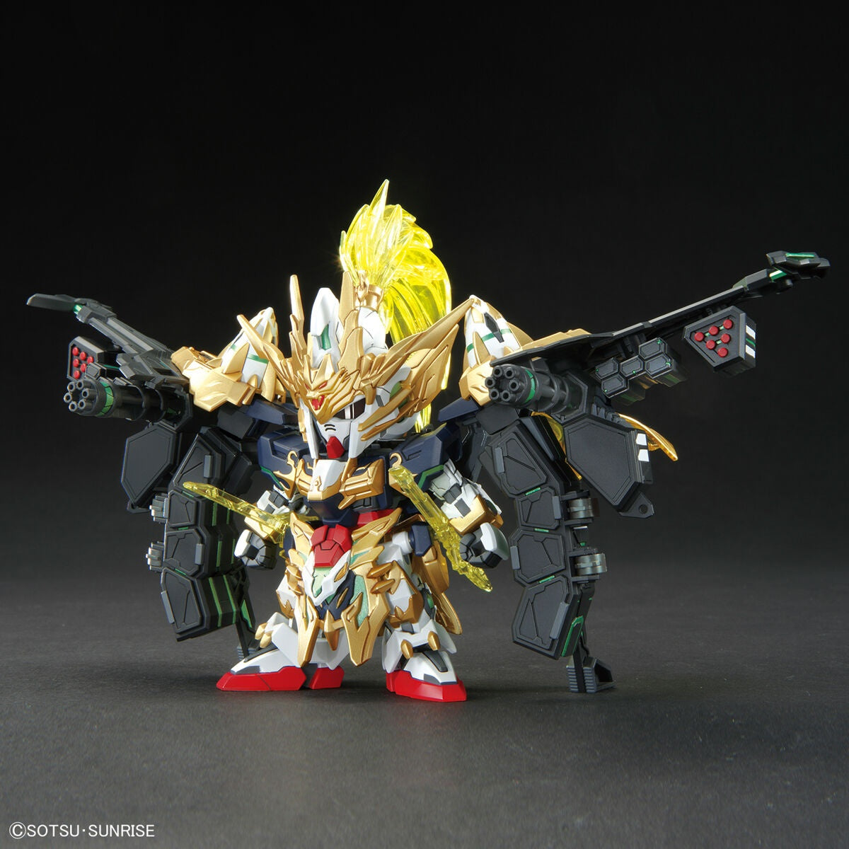 Modell - SD - Gundam - Zhao Yun Command Package