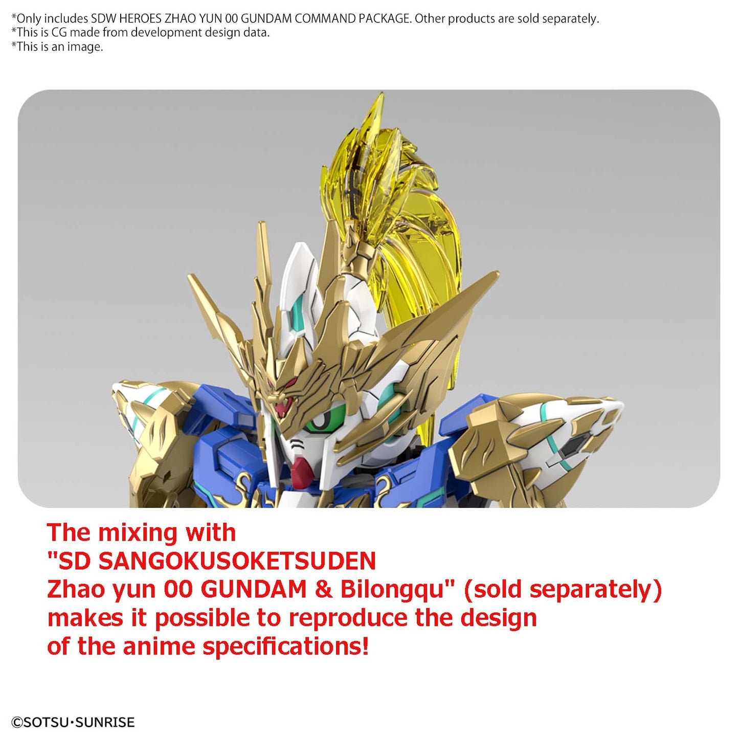 Modell - SD - Gundam - Zhao Yun Command Package