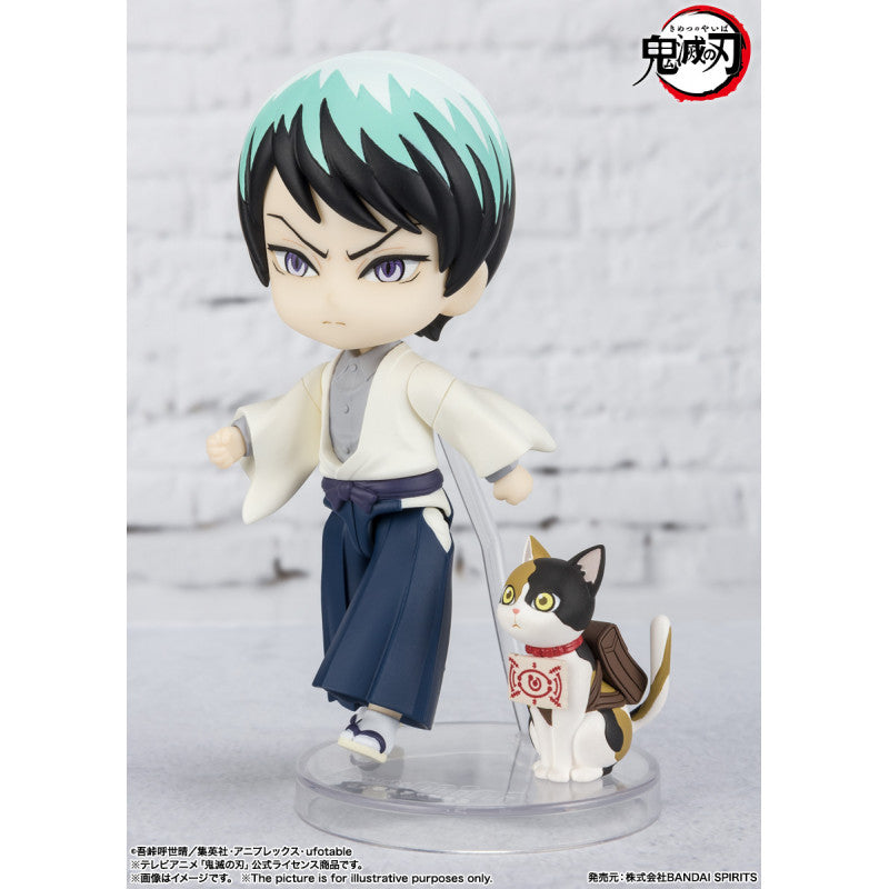 Gelenkfigur - Demon Slayer - Yushiro