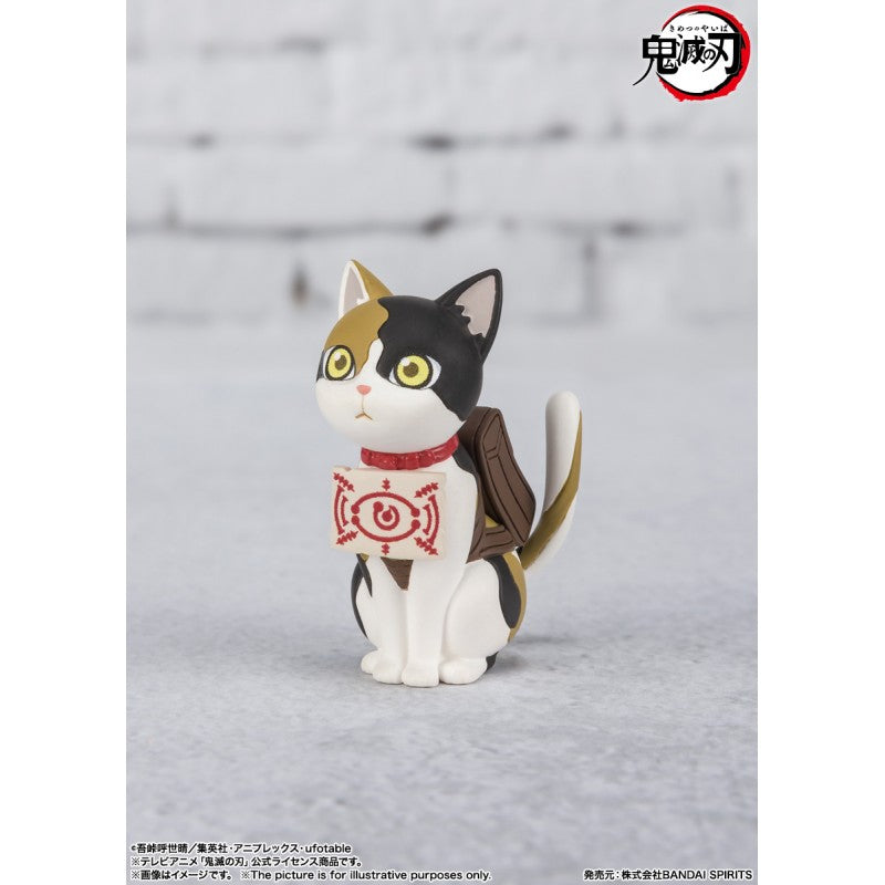 Gelenkfigur - Demon Slayer - Yushiro