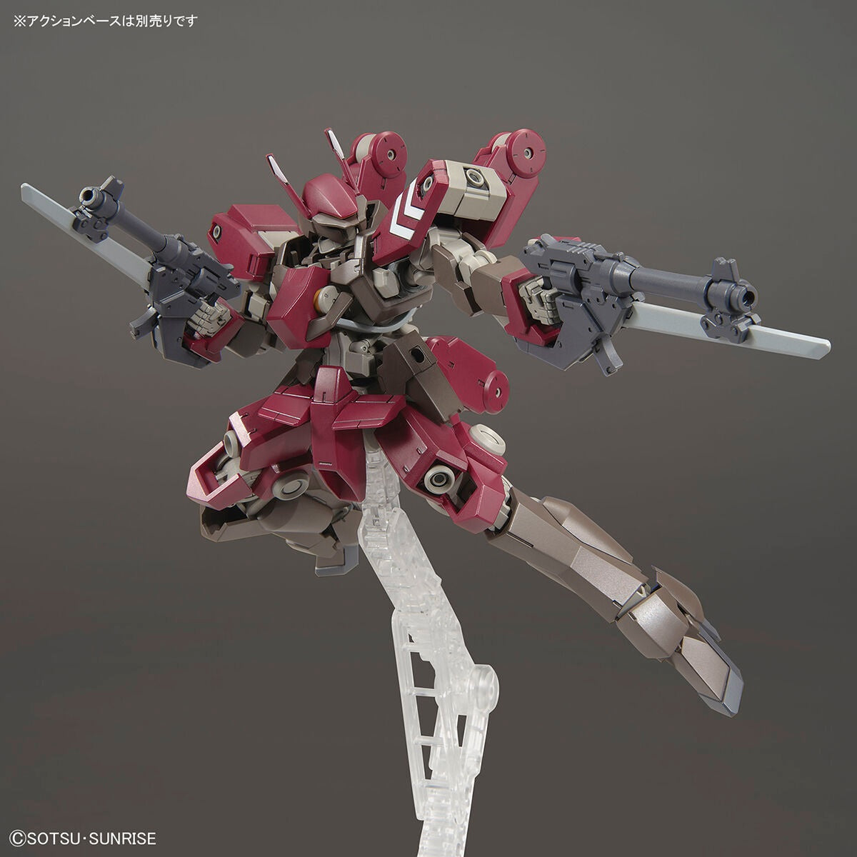 .Modell - High Grade - Gundam - Cyclase's Schwable custom