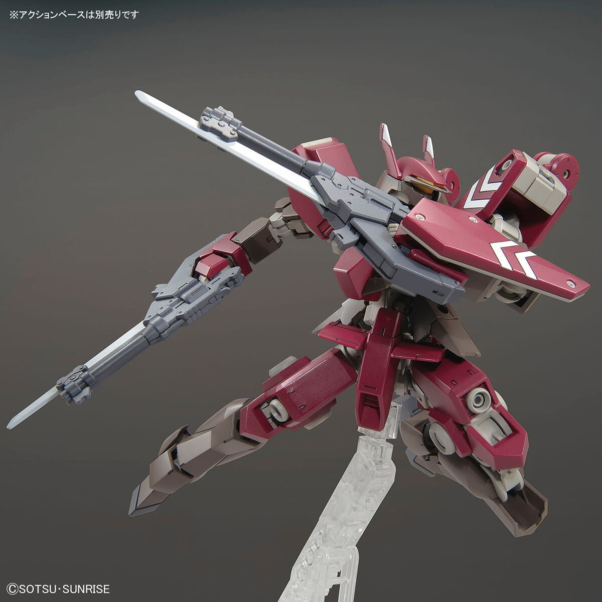 .Modell - High Grade - Gundam - Cyclase's Schwable custom