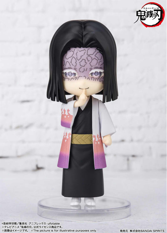 Gelenkfigur - Demon Slayer - Kagaya Ubuyashiki