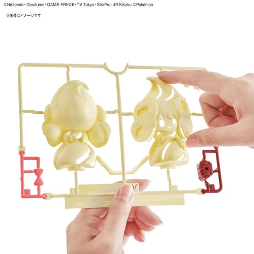 Modell - Pokepla - Pokemon - N¡12 - Pokusan