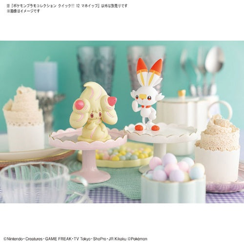Modell - Pokepla - Pokemon - N¡12 - Pokusan