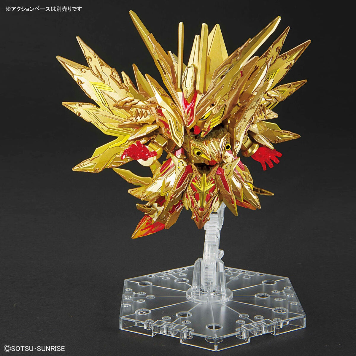 Modell - SD - Gundam - Superior Strike F Dragon