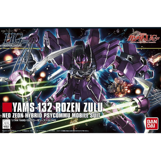 Modell - High Grade - Gundam - Rozen Zulu